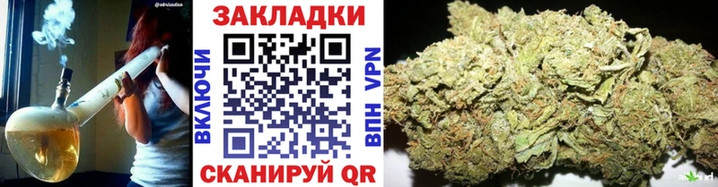 Виды наркотиков купить Пойковский Cocaine  Alpha-PVP  Амфетамин  Канабис  Мефедрон  Галлюциногенные грибы  ГАШ 