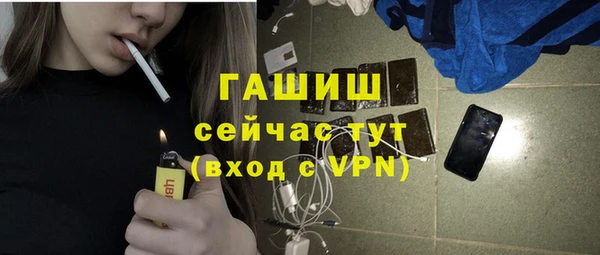 таблы Абинск
