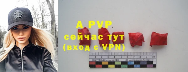 дживик Абдулино