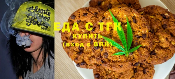таблы Абинск