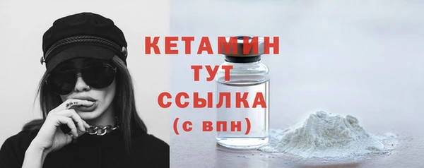 скорость Щучье