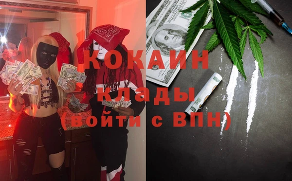 скорость Щучье