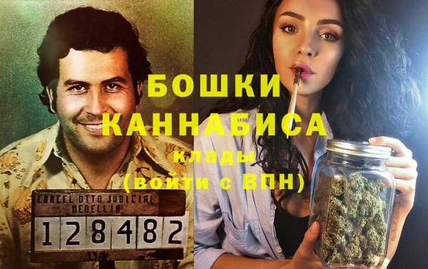 таблы Абинск