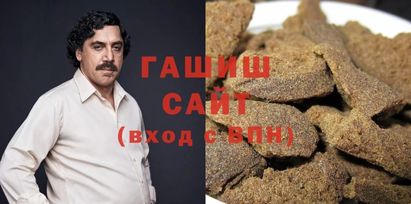 скорость Щучье
