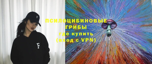 мефедрон VHQ Абаза