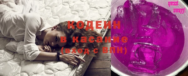 мефедрон VHQ Краснотурьинск