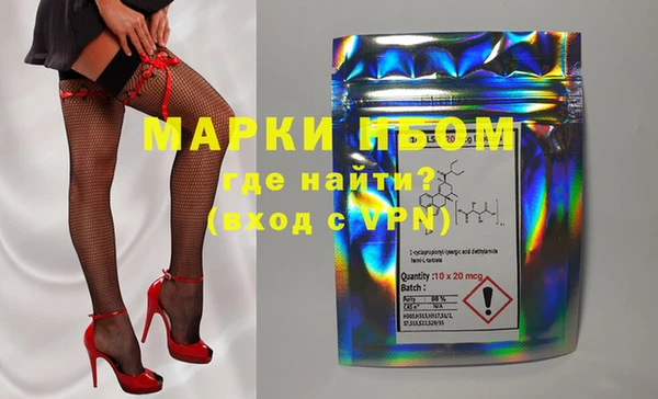 дживик Абдулино