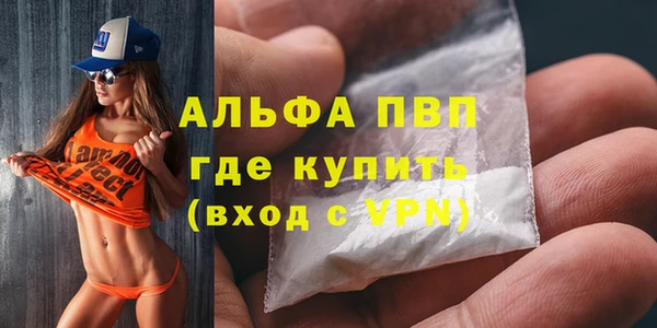 дживик Абдулино