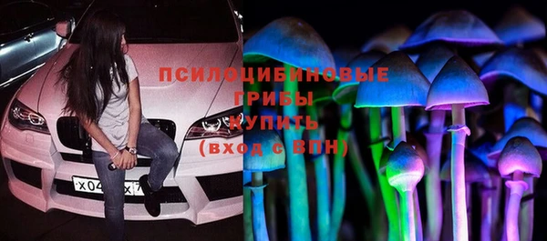 мефедрон VHQ Абаза