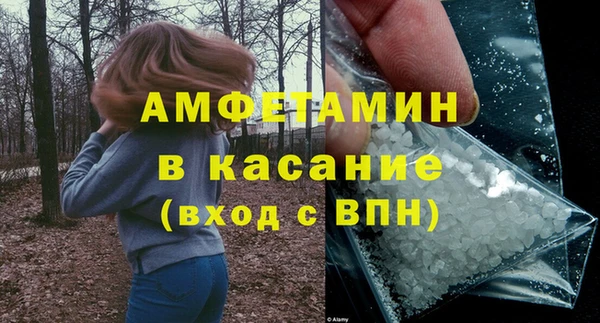 дживик Абдулино