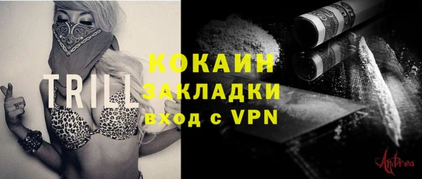 дживик Абдулино