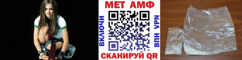 KRAKEN зеркало  Пойковский  Метамфетамин винт 